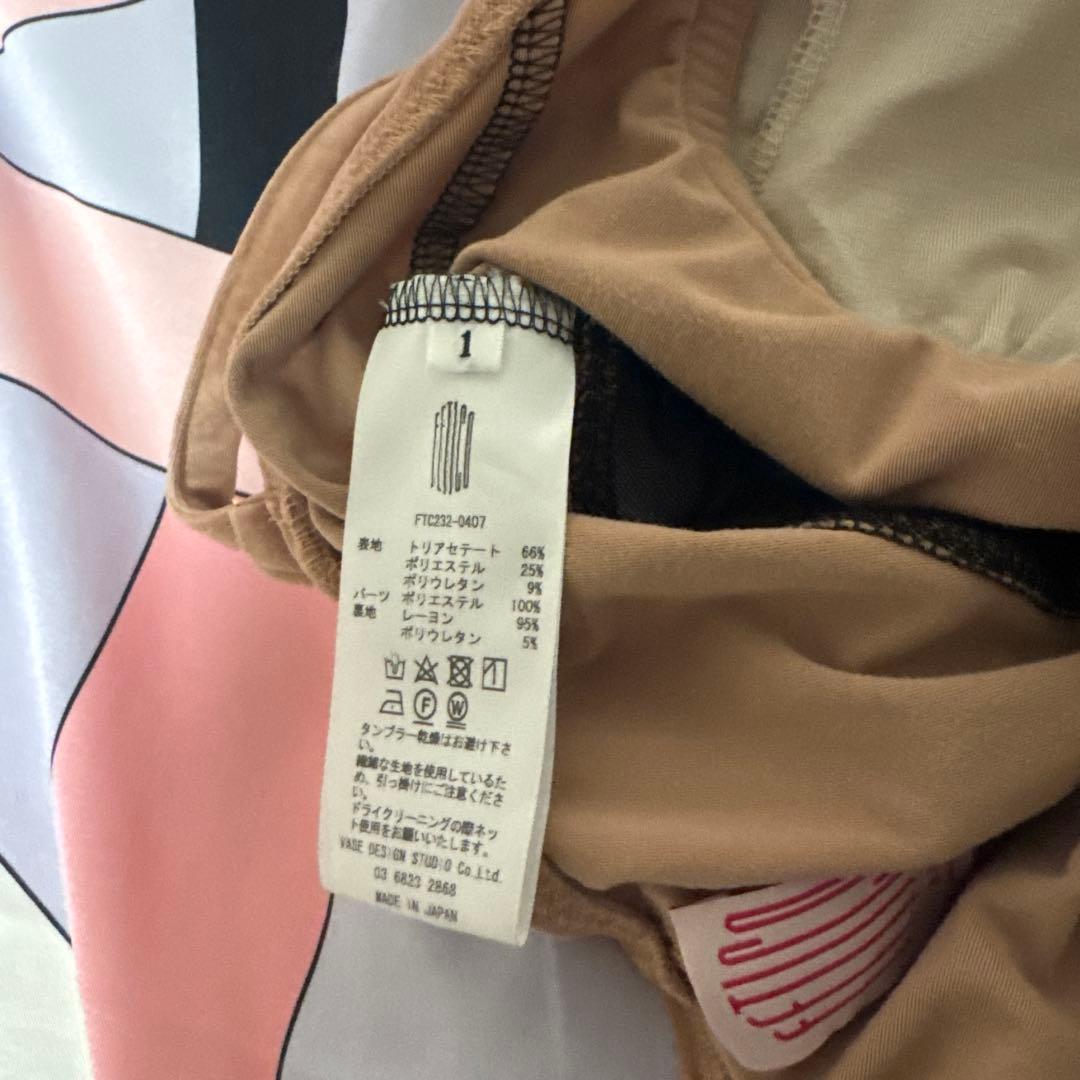 〖美品〗fetico キャミソール size1