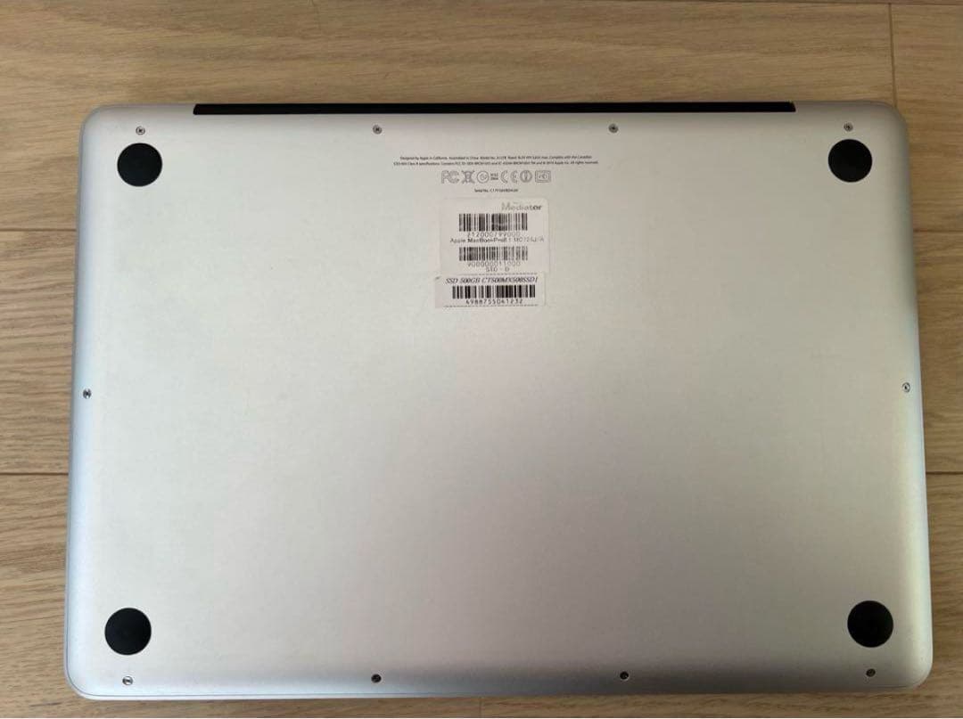 【ジャンク品】MacBook Pro 13-inch Early 2011