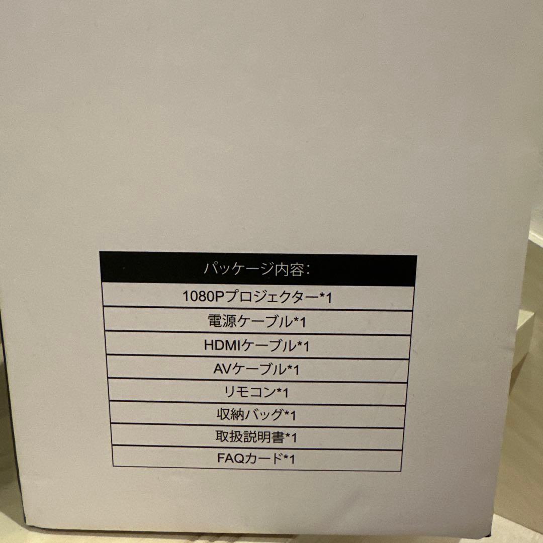 【新品・未使用】ASAKUKI プロジェクター 家庭用 4K対応 天井投影可能