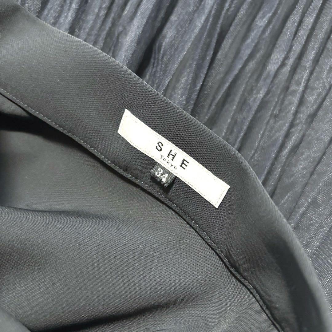 希少 SHE Tokyo ツイード チュール フレア スカート プリーツ 異素材