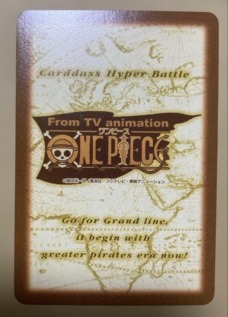 【絶版】ワンピース ハイパーバトル カードダス ナミ 起死回生 C403 水着