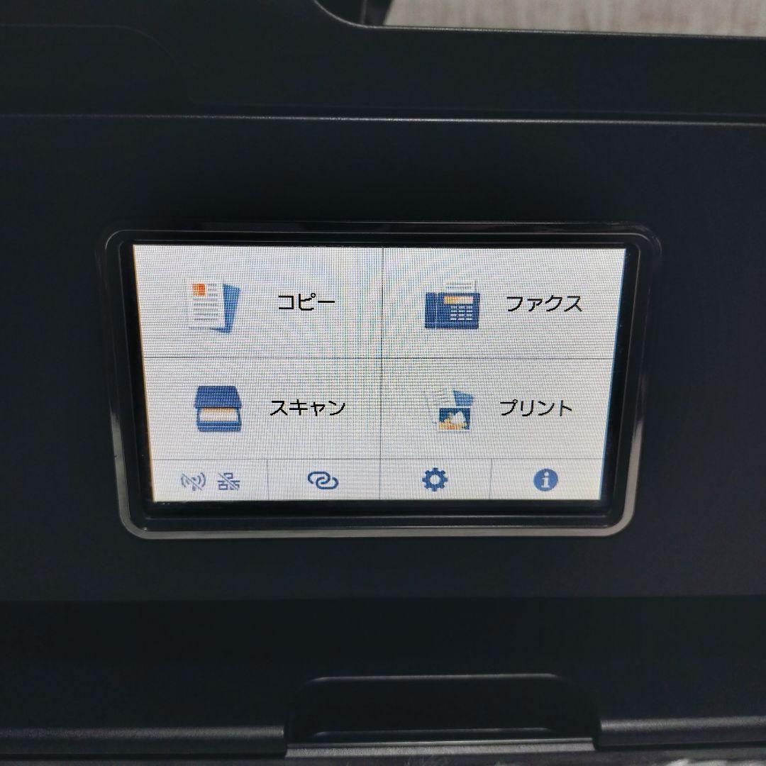 未使用級 【総印刷枚数８１枚】キヤノン インクジェット複合機 TR8630