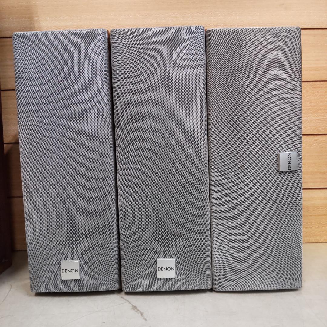 値下げ 5.1chサラウンド アンプ有 直接引取 近隣配送限定 DENON