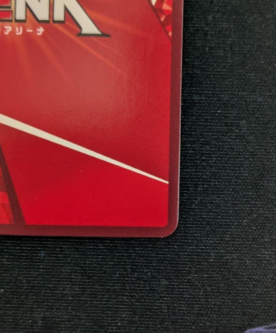 ユニオンアリーナ　ソードアートオンライン　シノン　SR星2 パラレル　サイン入り