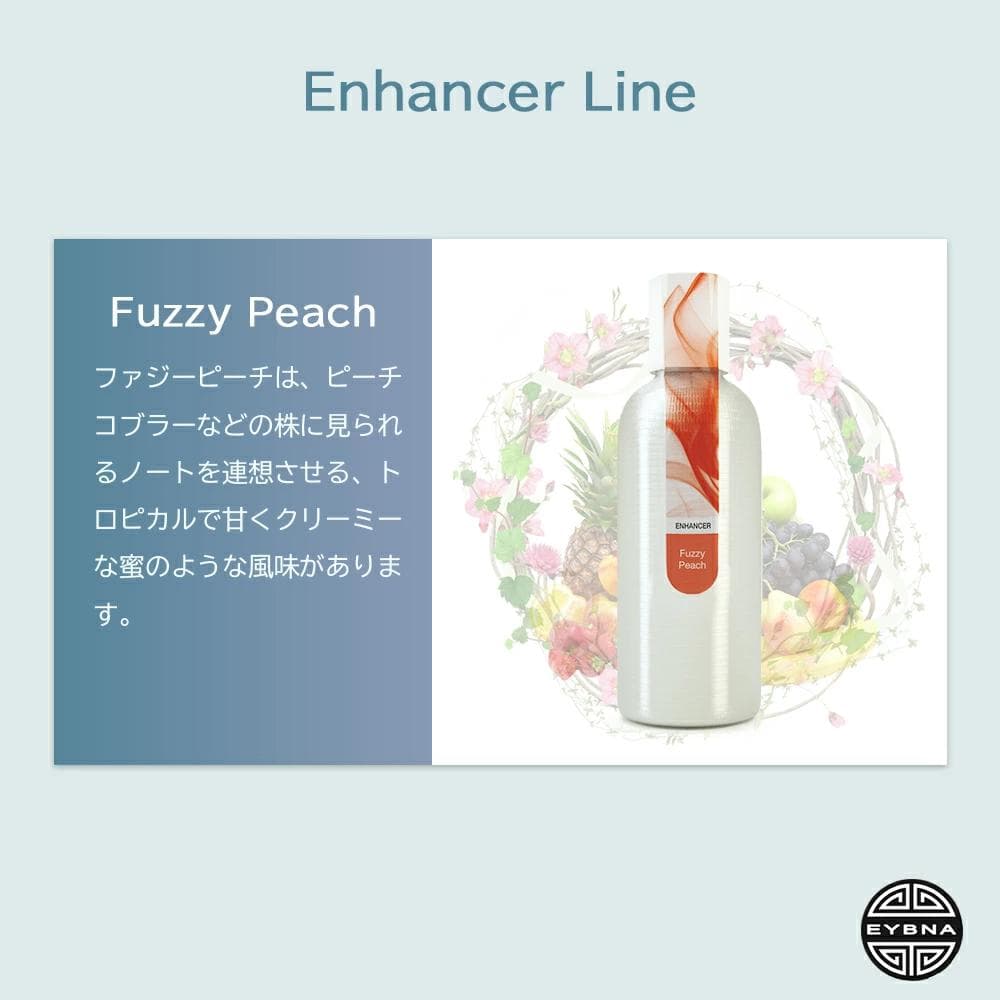 Eybna テルペン 510 CBD CBN CBG 10ml フィジーピーチ