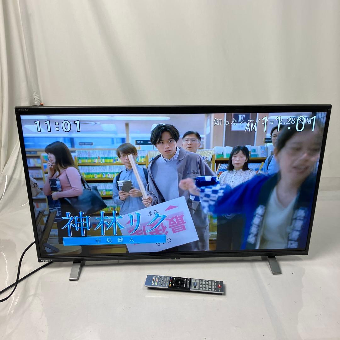 ▽ TOSHIBA 東芝 液晶テレビ40V34 40インチ 2021年製