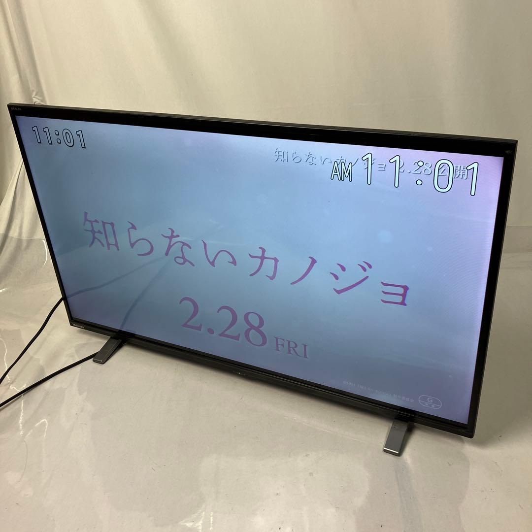 ▽ TOSHIBA 東芝 液晶テレビ40V34 40インチ 2021年製