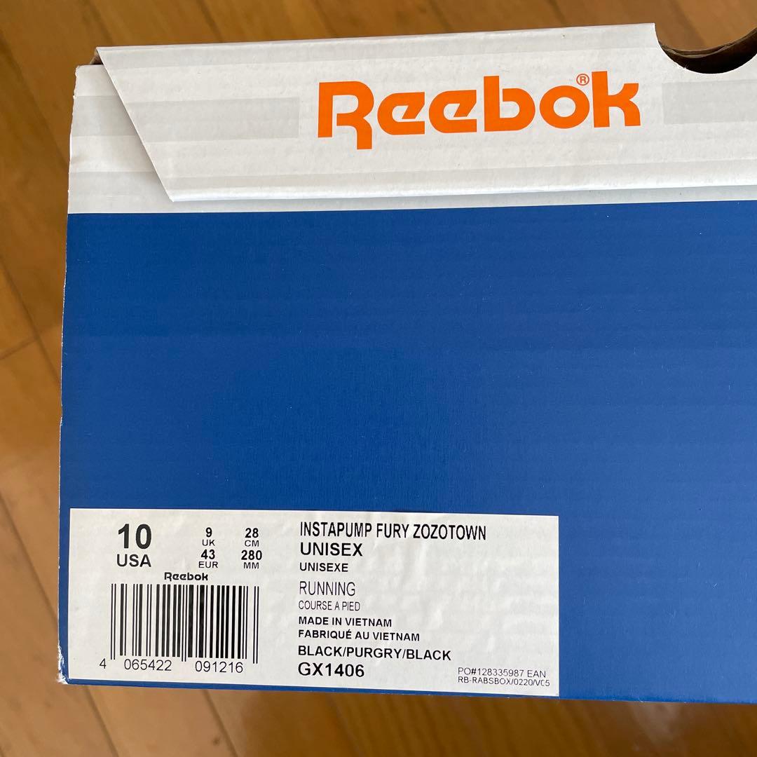 Reebok GZK1604 ブラック スニーカー 280