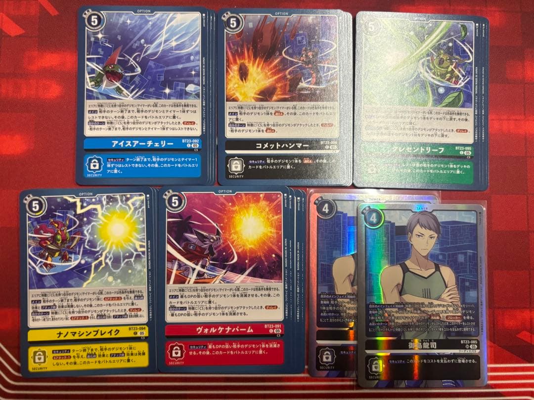 デジモンカードゲーム フーディエモンデッキ　54枚　デッキパーツ付き　数枚