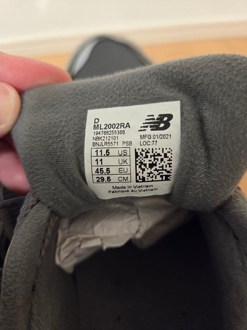 New Balance 2002RA サイズ29.5cm