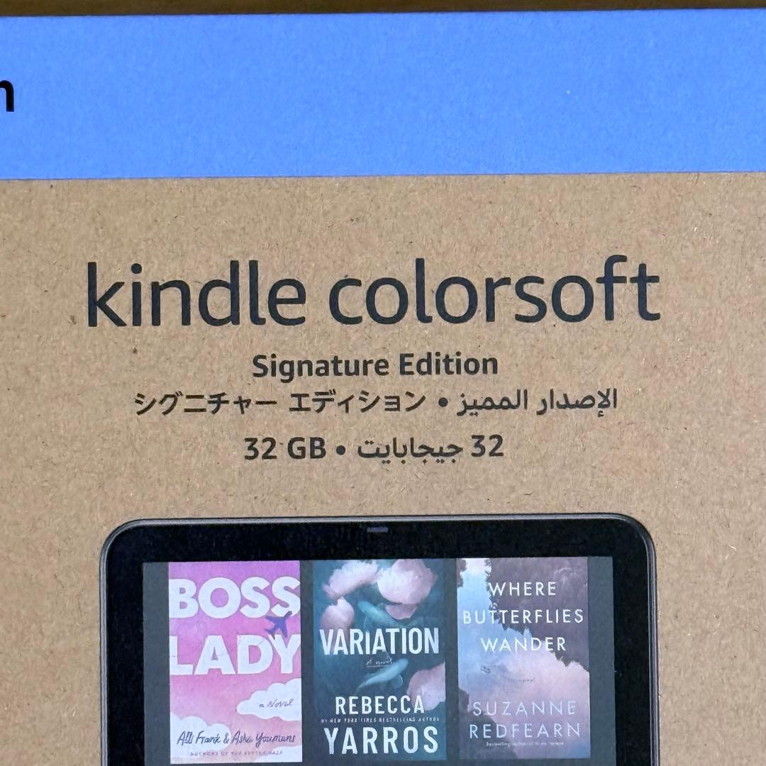 kindle colorsoft シグネチャーエディション 32GB 本体