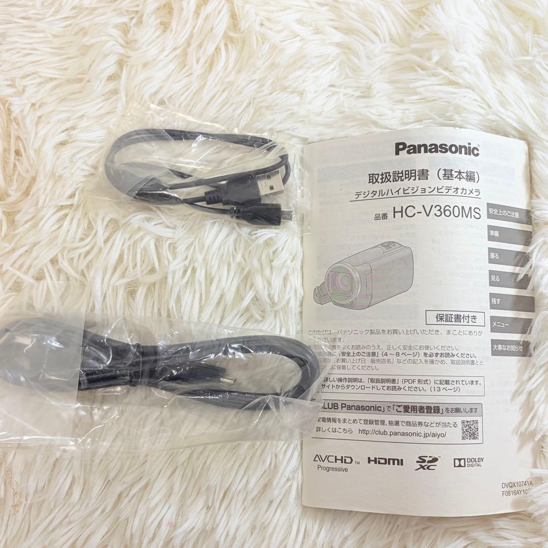 【美品】 Panasonic HC-V360MS ビデオカメラ 本体