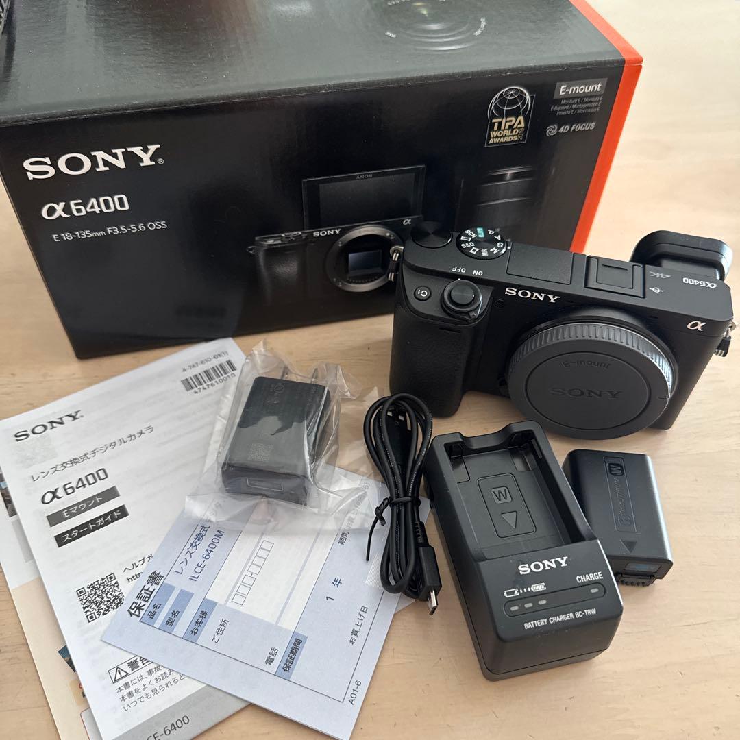 SONY α6400 本体 予備バッテリー付き