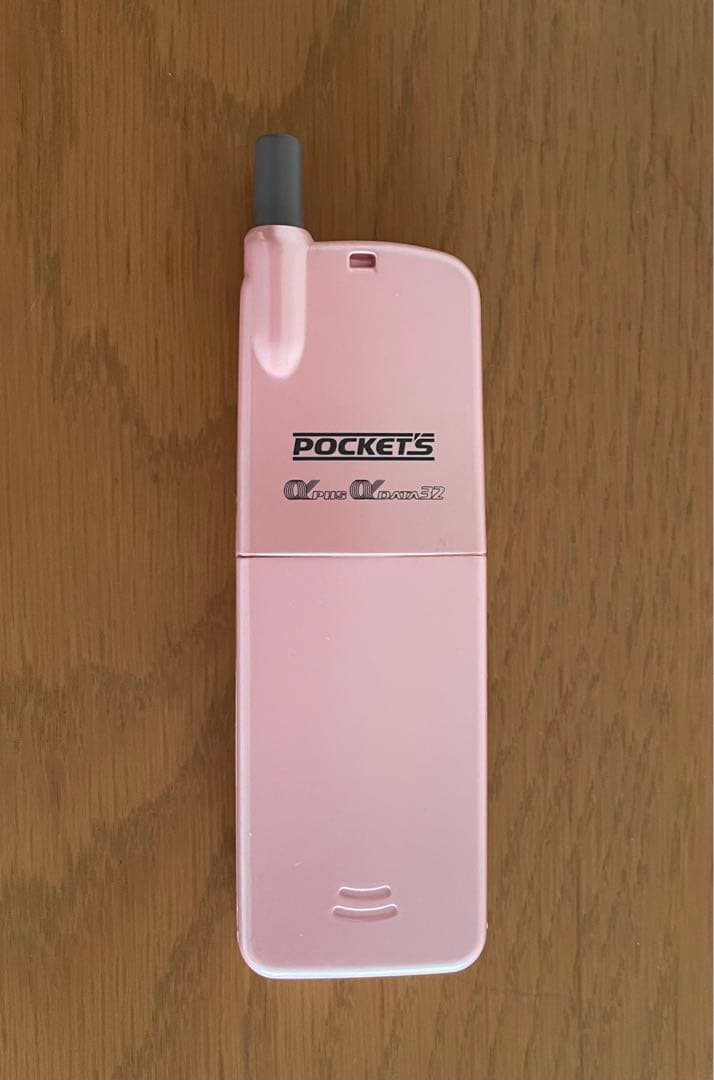 【希少】ハローキティ　東芝PHS電話機　ピンク