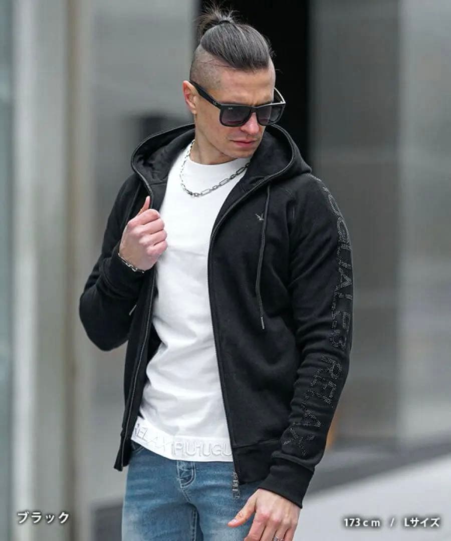 1PIU1UGUALE3 RELAX ダブルジップパーカー