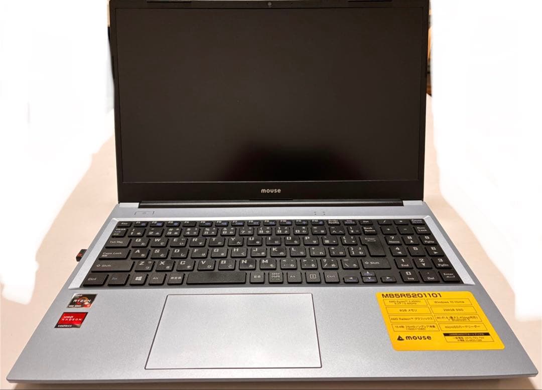 マウスコンピューター　MOUSE B5-R5 15.6インチRyzen5