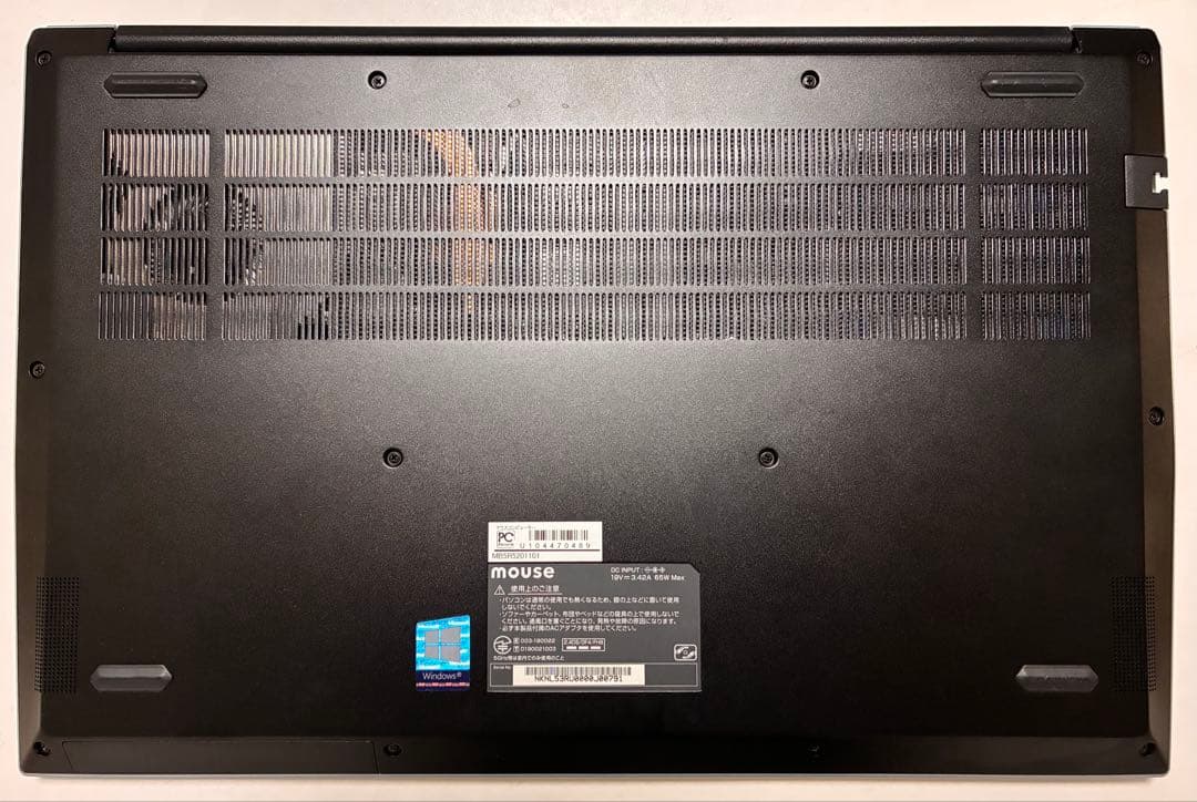 マウスコンピューター　MOUSE B5-R5 15.6インチRyzen5