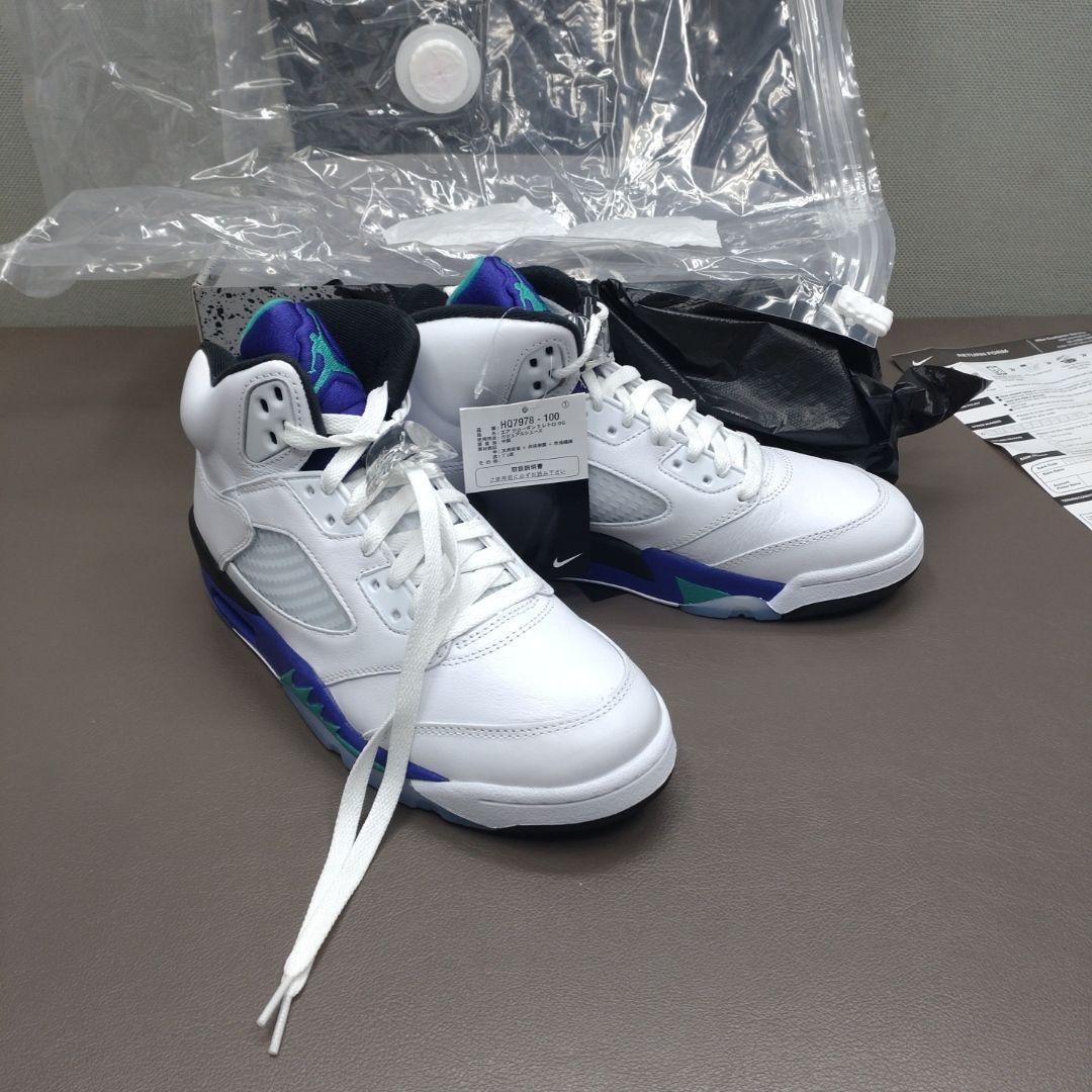 エアージョーダン５レトロ　グレープ