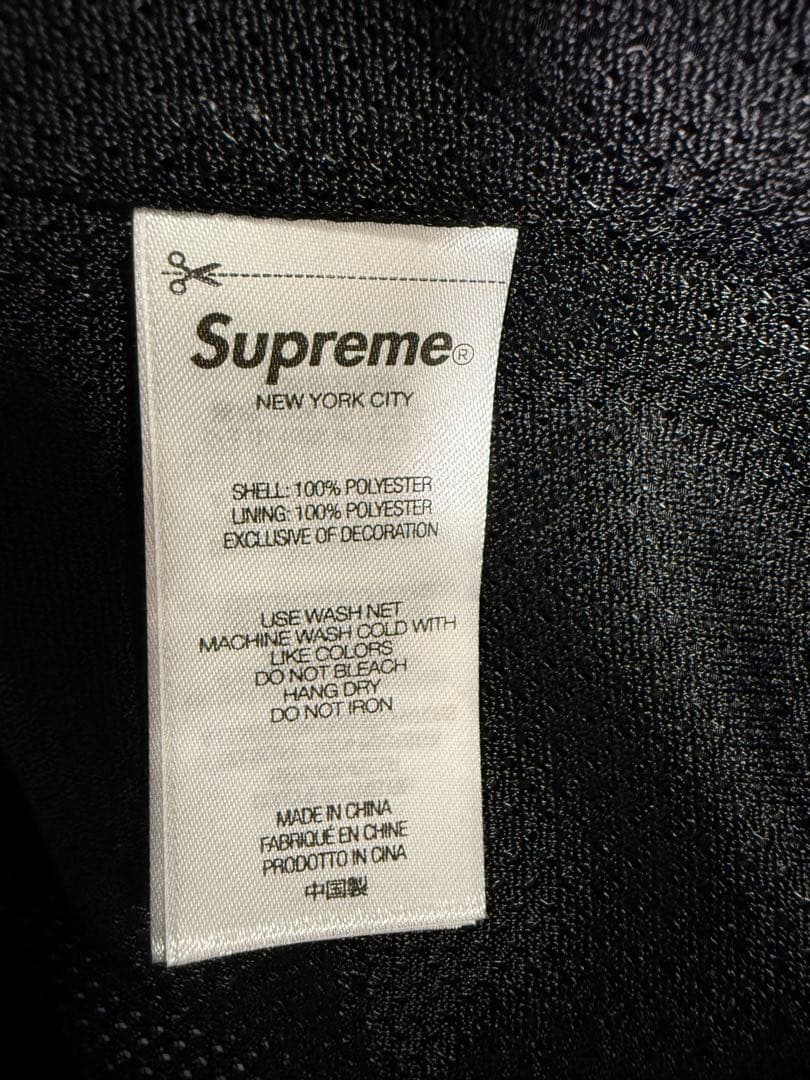 y*0様 Supreme x Umbro Gradient Track Jack