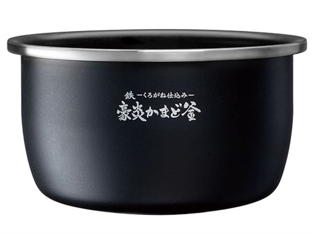 象印 炊飯器 豪炎かまど釜 NW-ES07-BZ [4合 /圧力IH