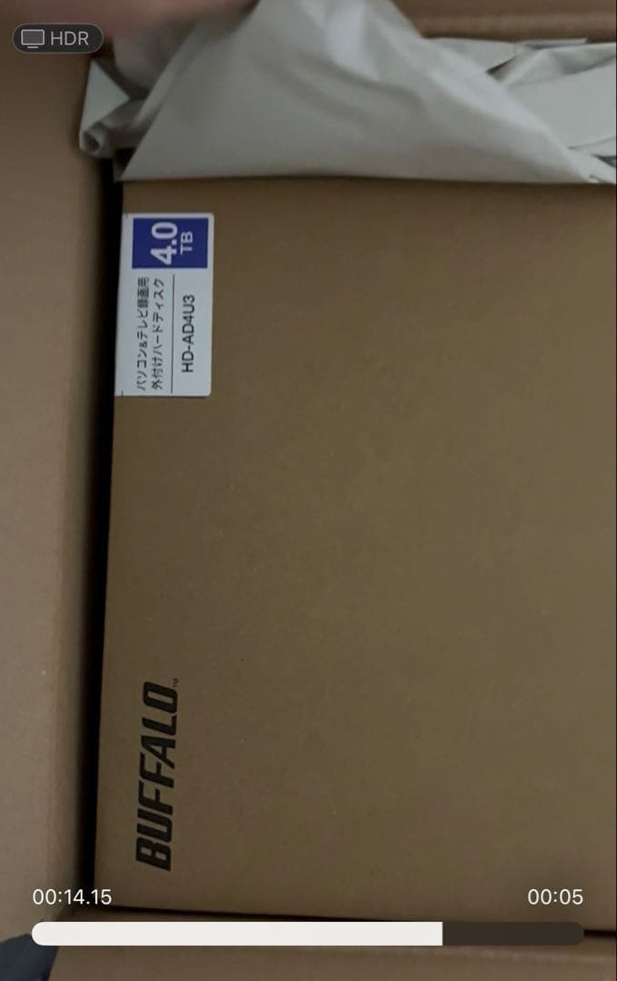 【未開封、未使用】バッファロー 外付けハードディスク 4TB