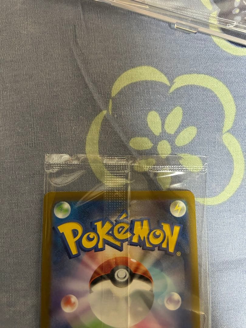 【未開封】25thゴールデンボックス ゴールデンピカチュウ