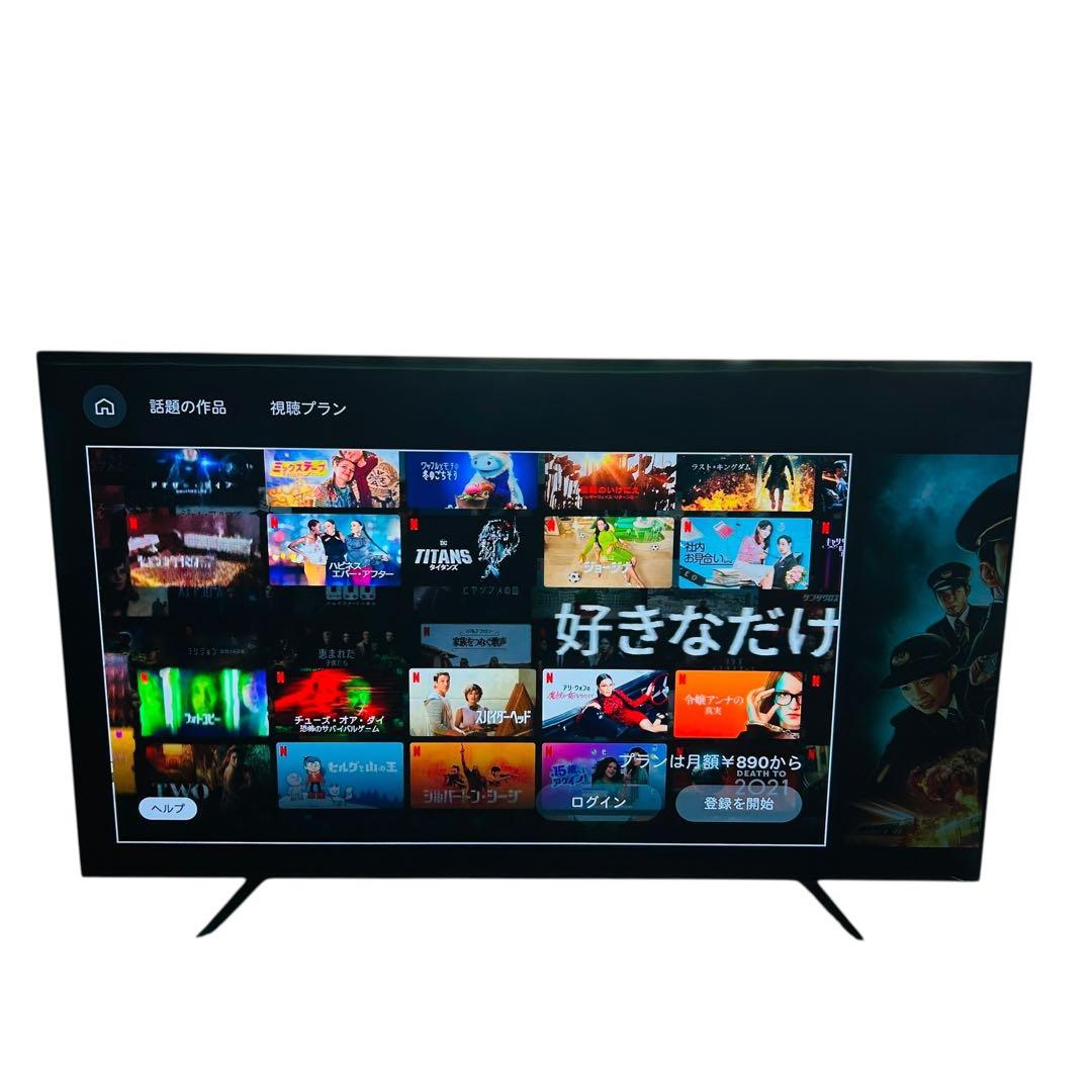 SONY BRAVIA KJ-65A8H 有機EL