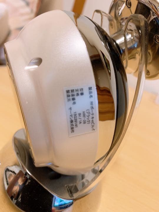 YA-MAN キャビスパ