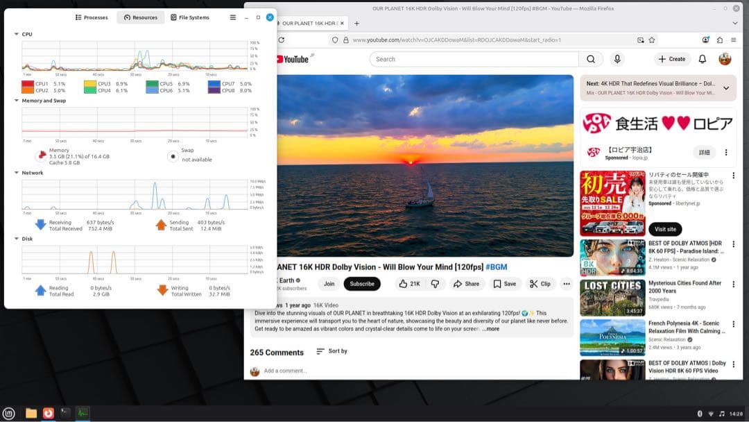 第11世代 Intel NUC ミニPC (i5-1135G7搭載)
