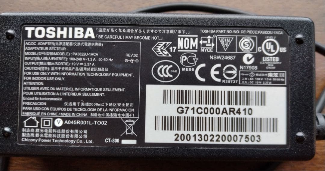 第11世代 Intel NUC ミニPC (i5-1135G7搭載)