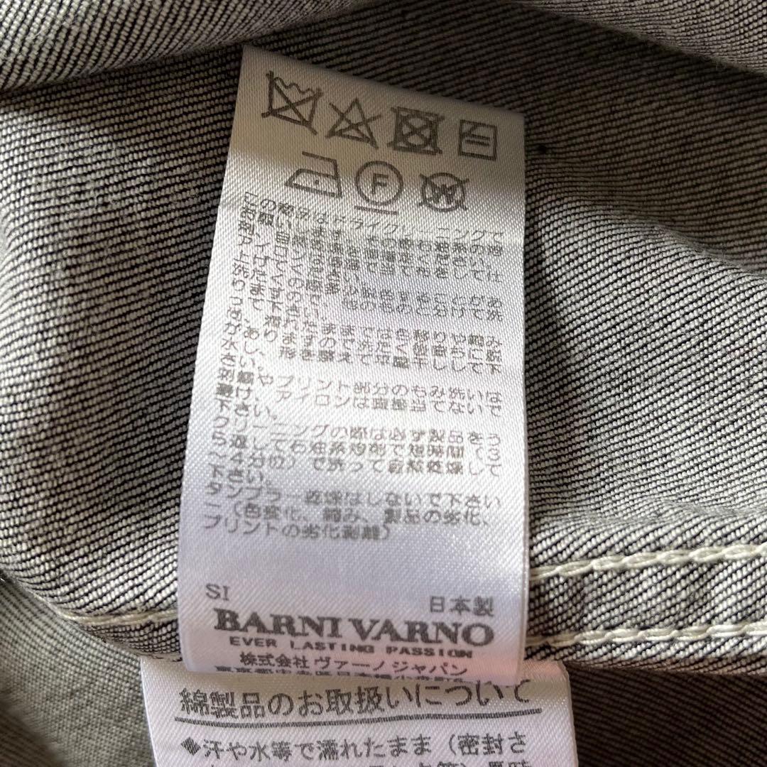 タグ付き新品未使用 BARNI VARNO デニムシャツ L