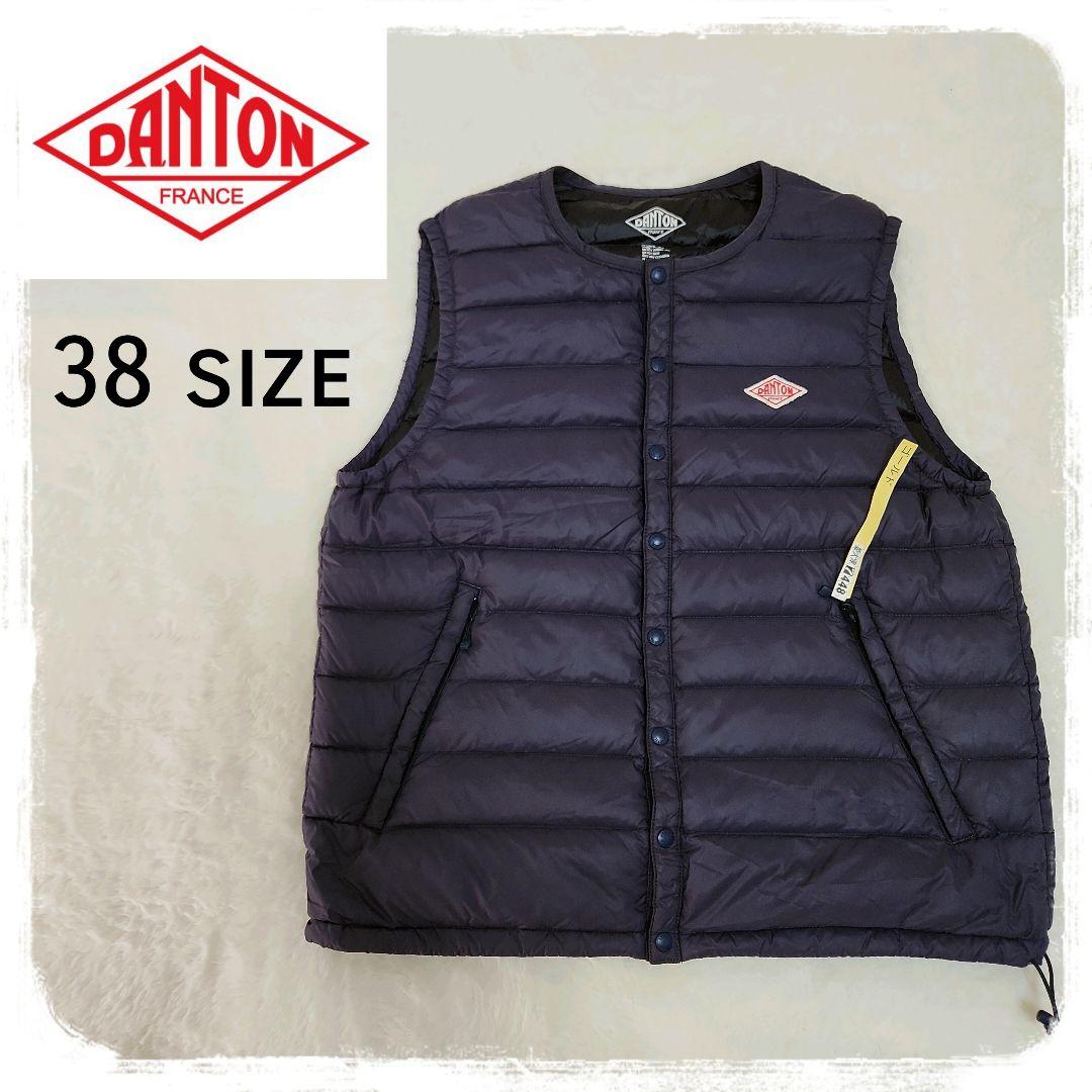 未使用級　極美品　ダントン　Danton　ダウンベスト　キルティング