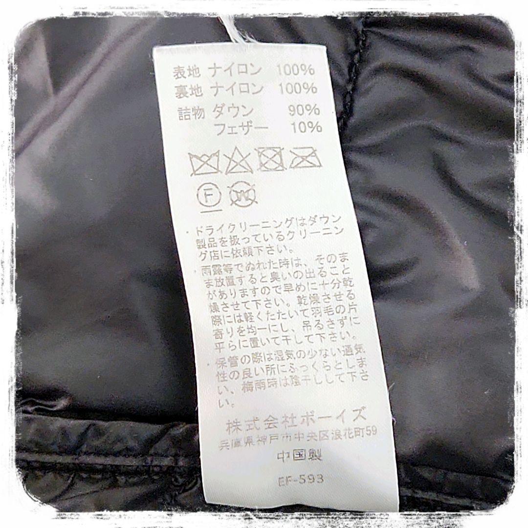 未使用級　極美品　ダントン　Danton　ダウンベスト　キルティング