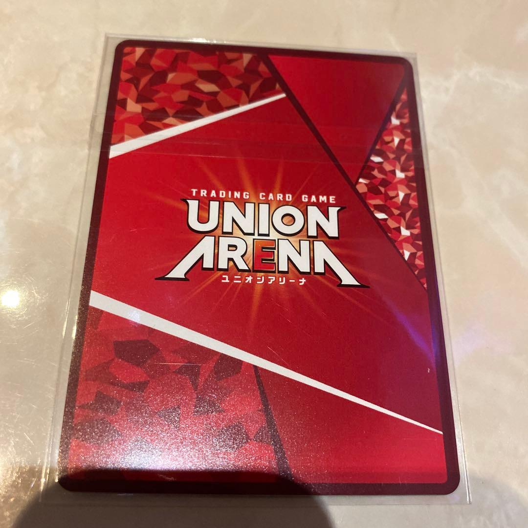 ユニオンアリーナ　ゴンフリークス　ユニオンレア　WINNER ハンターハンター