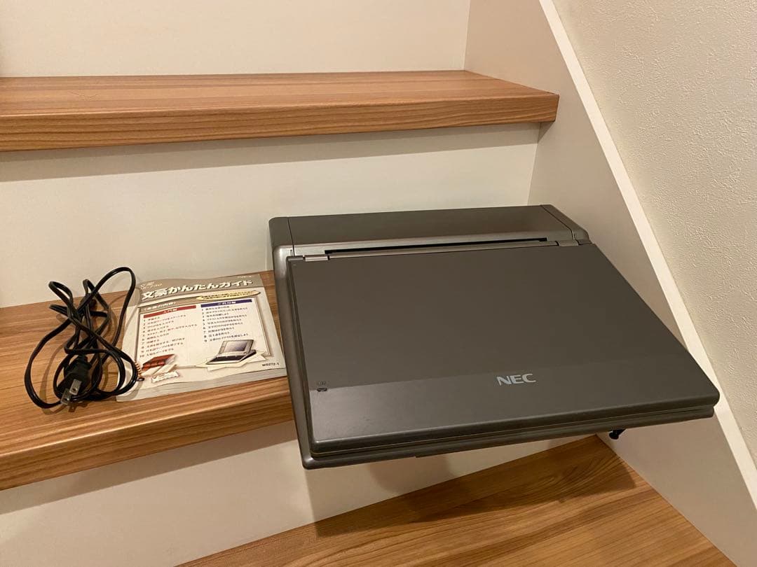 NEC ワープロ 文豪 JX-730 カラー液晶