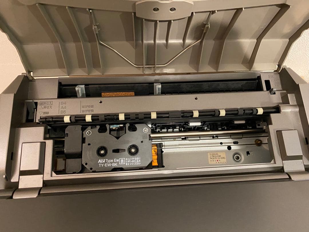 NEC ワープロ 文豪 JX-730 カラー液晶