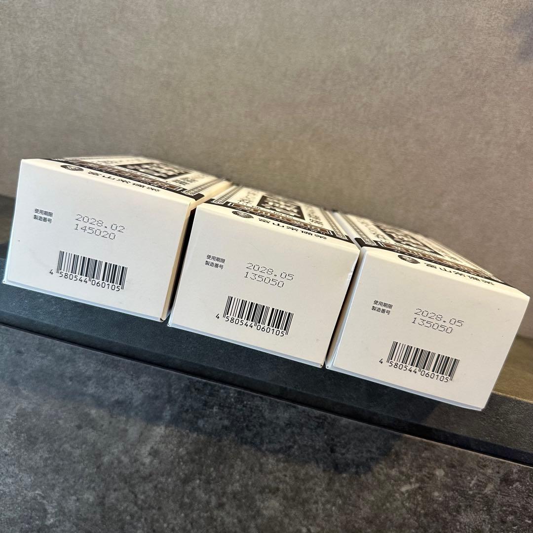 富山常備薬グループ 常備浴 3個セット