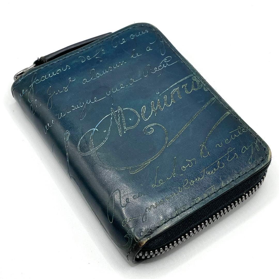 ✨希少✨Berluti カリグラフィ WAPA スクリットレザー パース