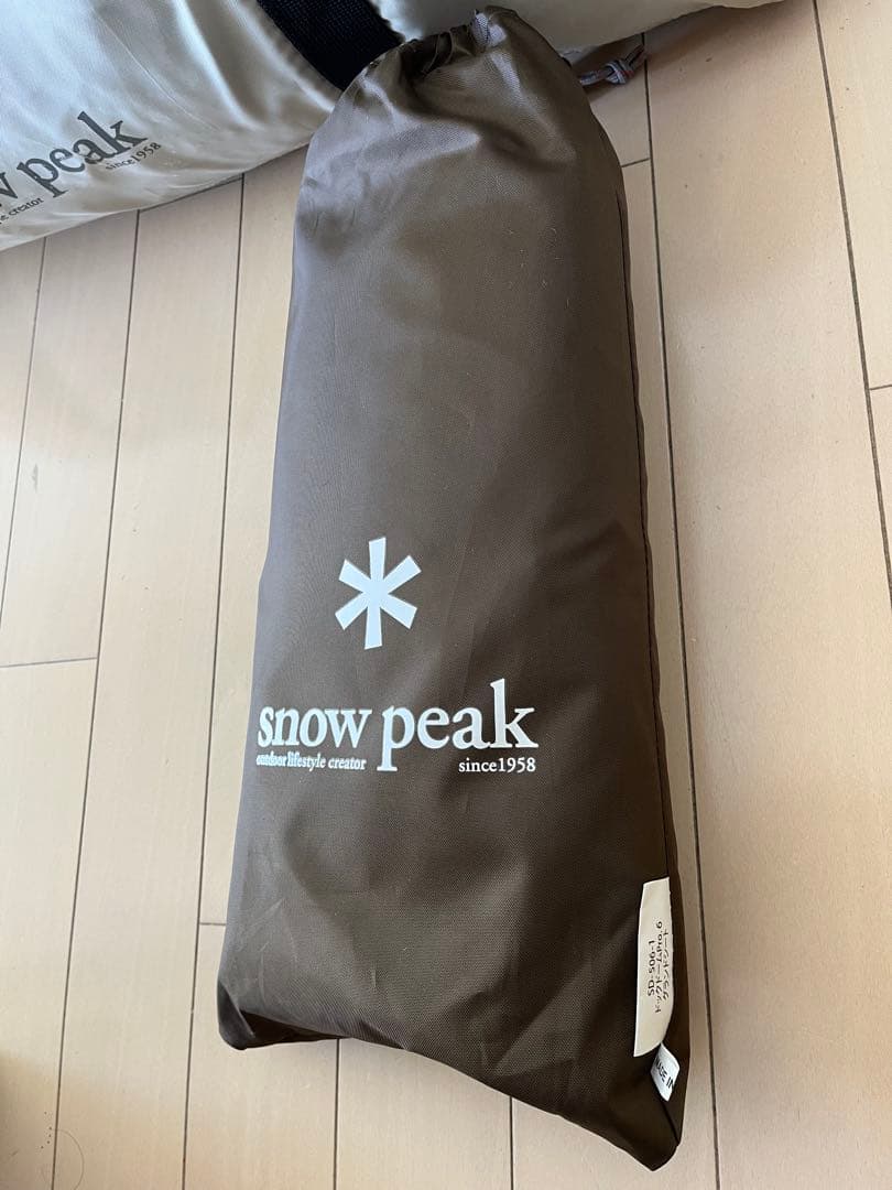 masatoshi1025様用ドックドーム ルーフシート グランドシート