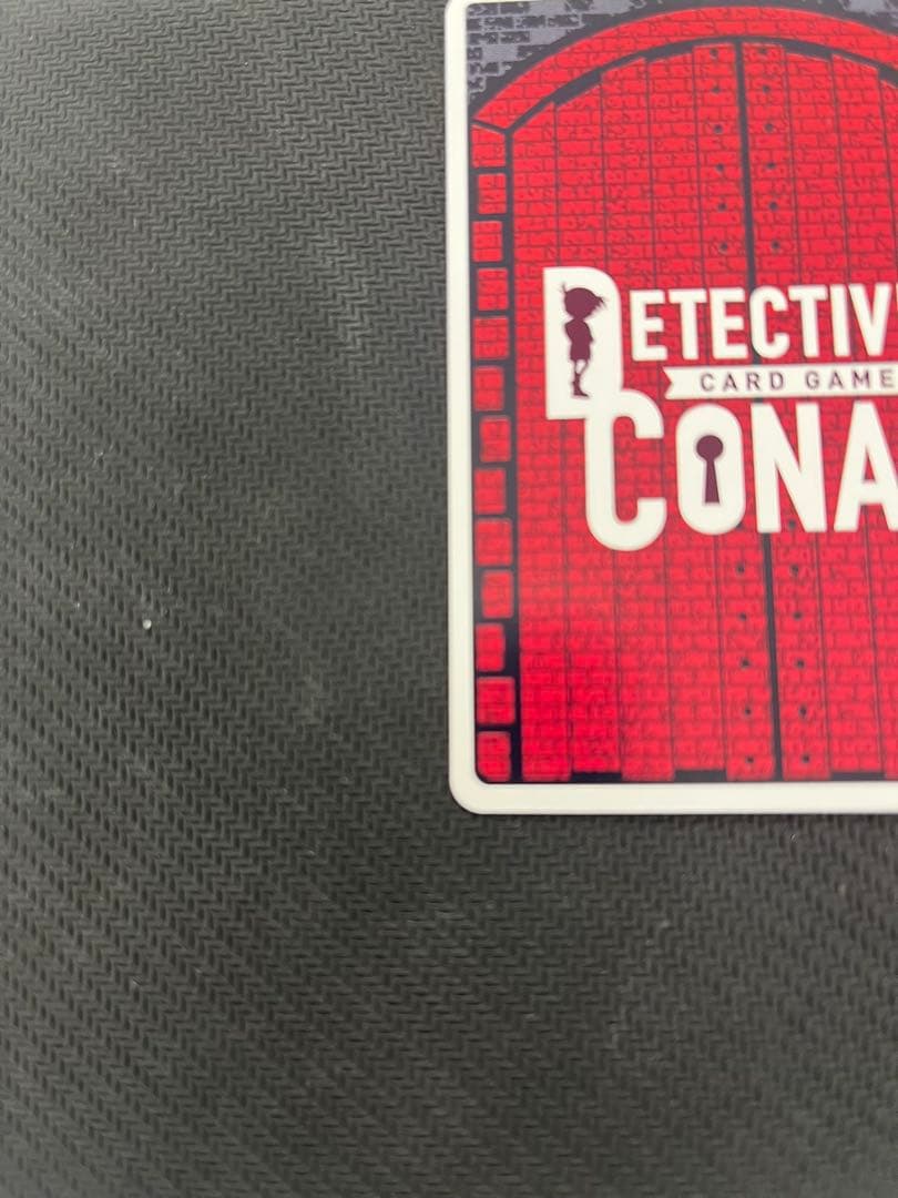 コナンカード 赤井秀一 sec サイン