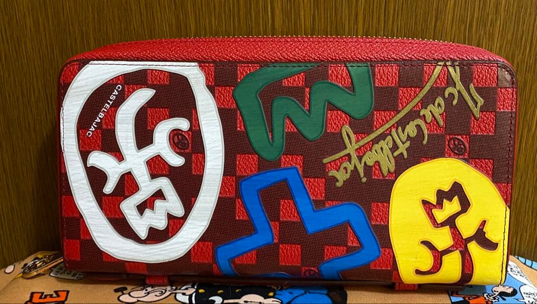 美品カステルバジャック CASTELBAJAC クラー　クラッチバッグ