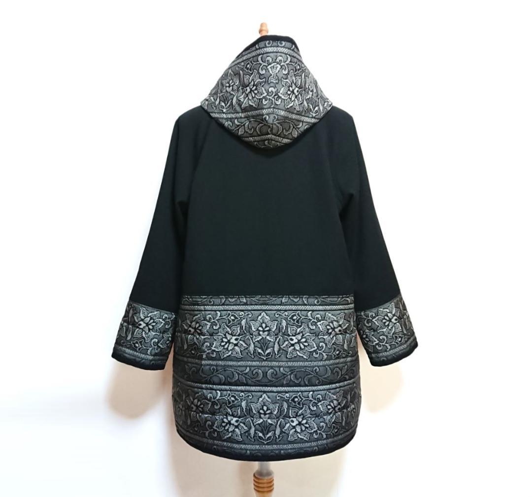 着物リメイク キルティングコンビ/ラグランコート【5146】