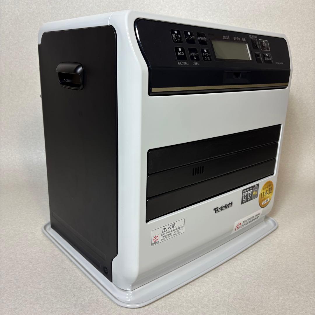 ダイニチ FW-4718SGX 石油ファンヒーター dainichi ストーブ