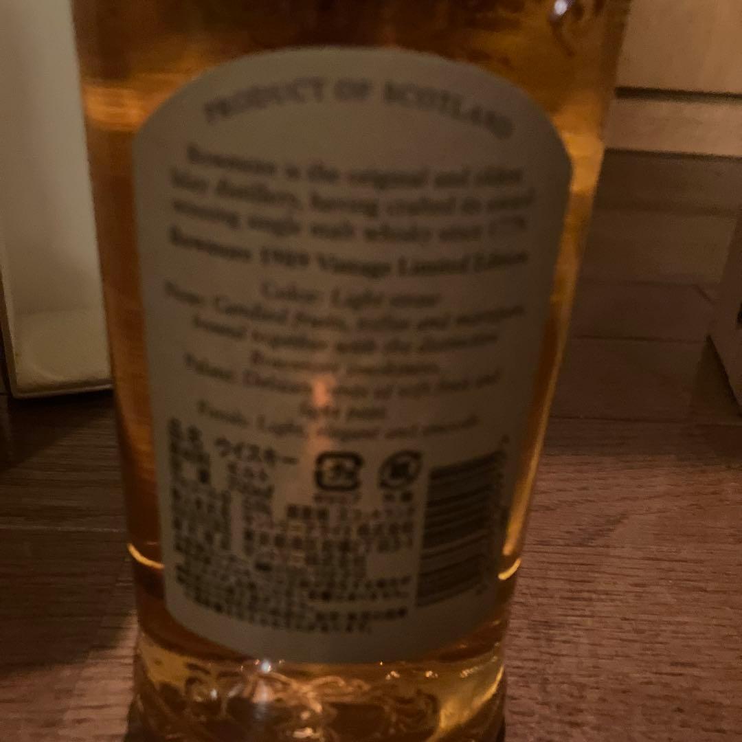 て*t様 BOWMORE 16年 1989年ヴィンテージ