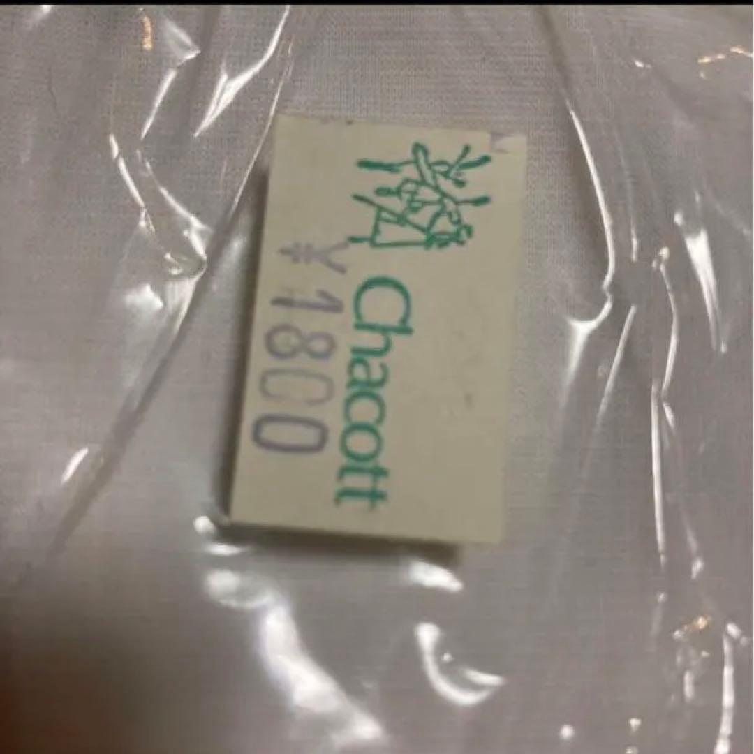 チャコット新品レディース手袋22個と最後の画像のような傷あり1個