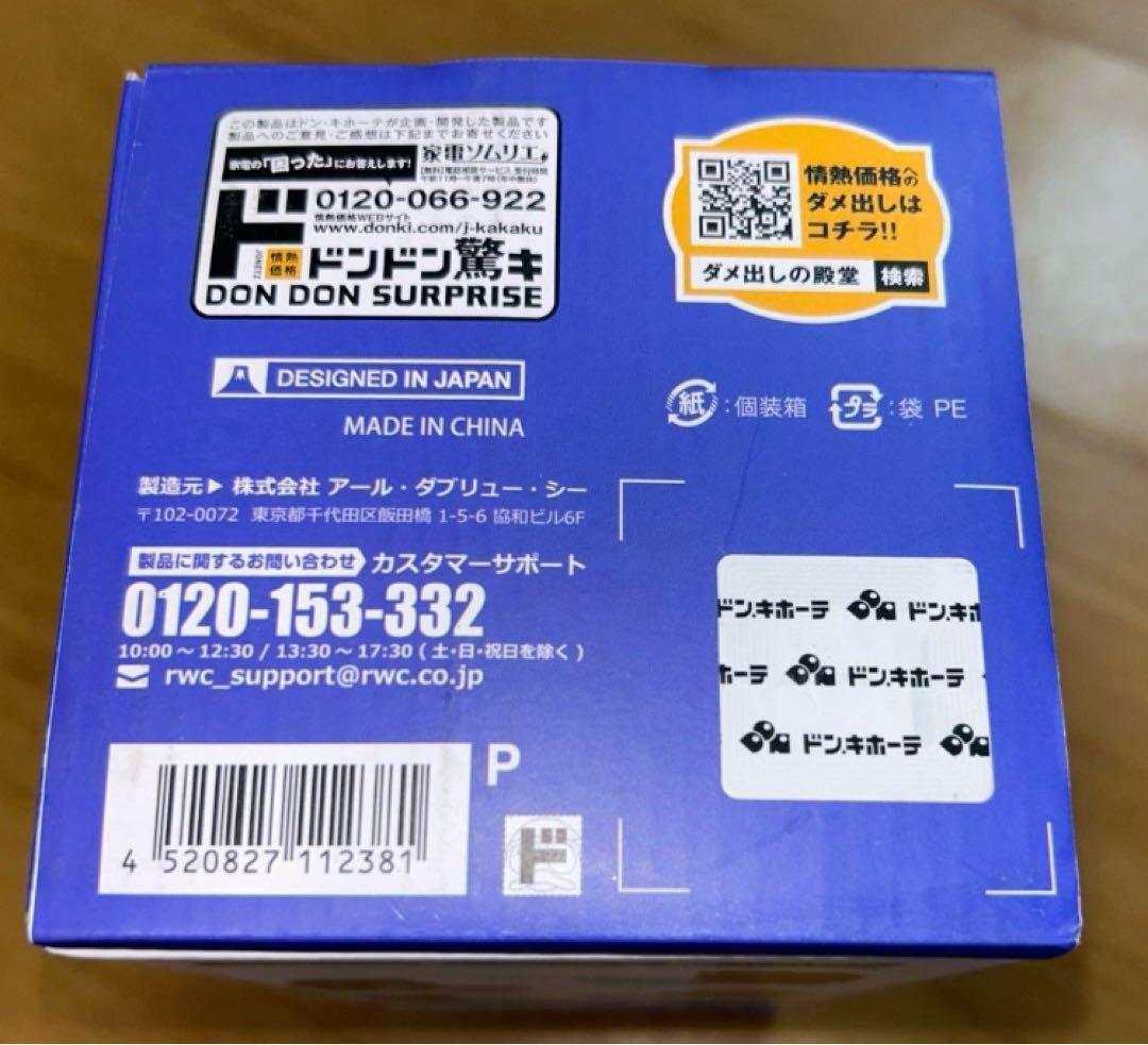 新品　ポケカラ マイク ドンキホーテ おもちゃ　カラオケ　ドンキ●