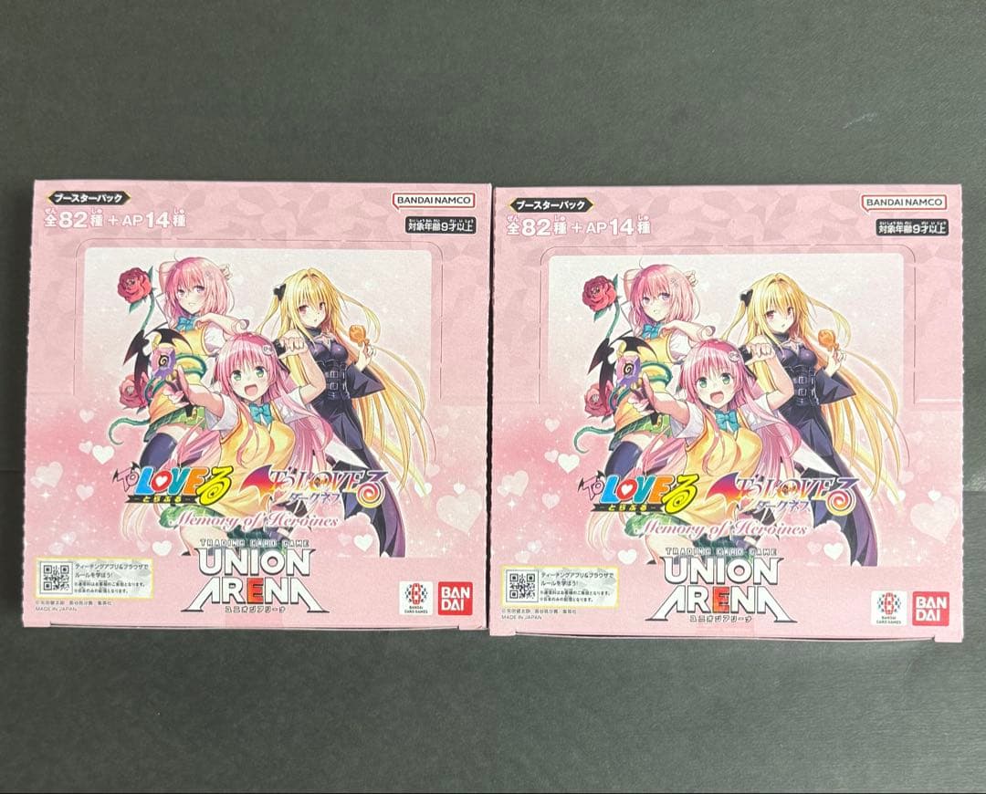新品未開封 UNION ARENA ユニオンアリーナ 2BOX To LOVEる