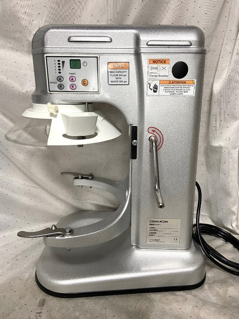 2019年製■レマコム スタンドミキサー 9.4L　RM-G10A■動作確認済