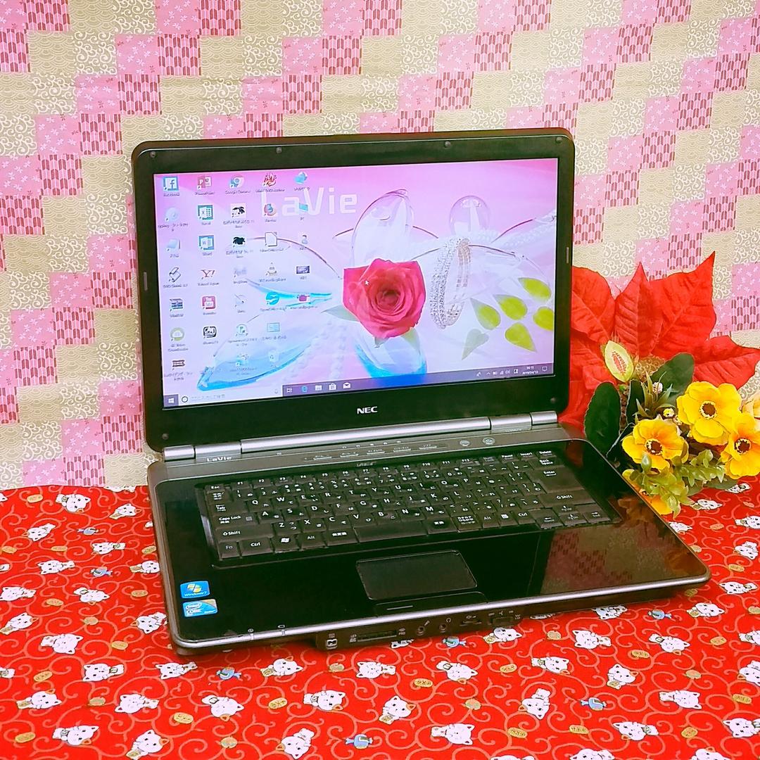 高性能 ！サクサク動作！すぐ使えます！NEC LaVie！５００GB！オフィス