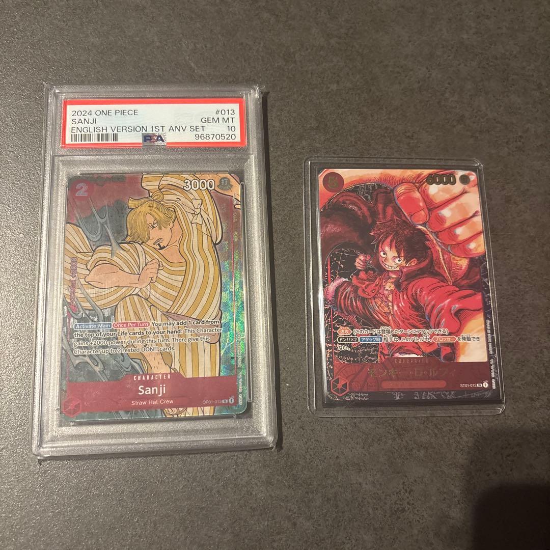 ワンピース カードゲーム サンジEnglish version PSA10
